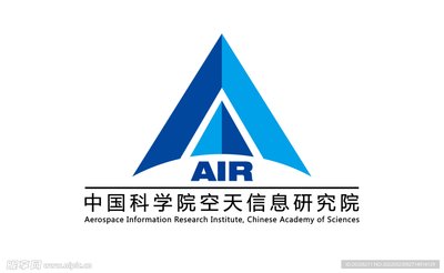 中国科学院空天信息研究院