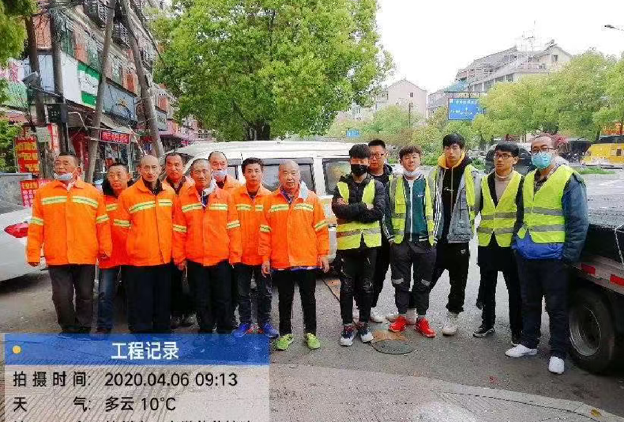 杭州市余杭区及桐庐县排水管网清淤检测-污水零直排项目