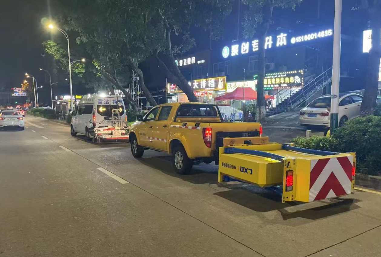 厦门市2024年度道路空洞检测项目