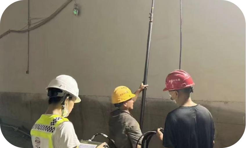 公路铁路隧道检测