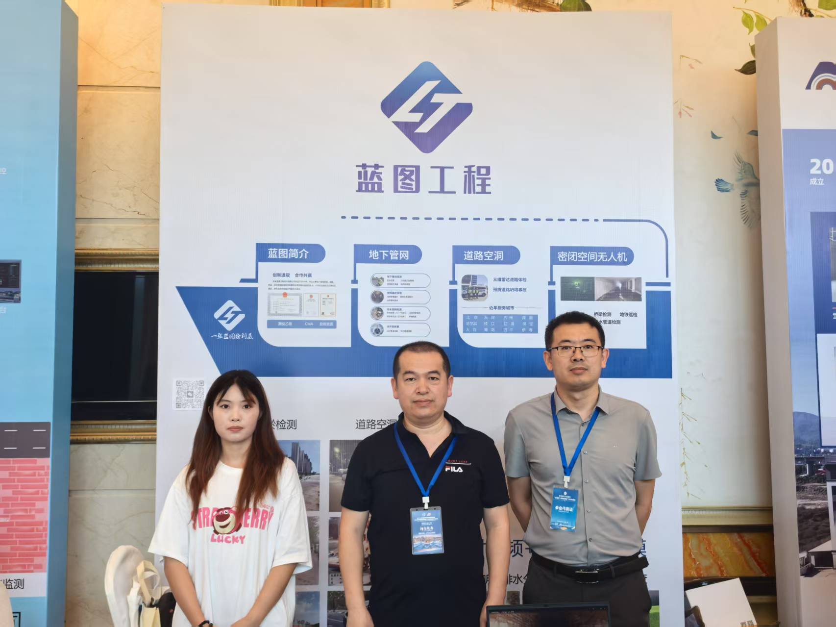 我司携带排水暗涵检测无人机技术参加厦门科技周