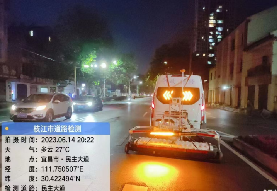 湖北省枝江市道路空洞检测项目