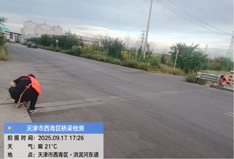 天津市西青区桥梁定期检测项目