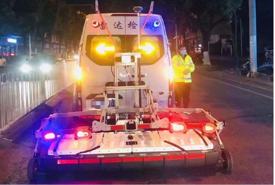 长沙市雨花区道路病害体检测项目