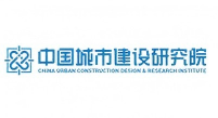 中国城市建设研究院